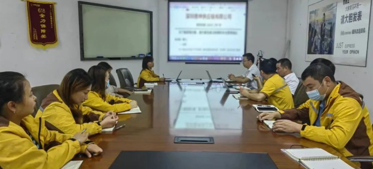 可通月報丨堅持穩(wěn)中求進，提升服務(wù)品質(zhì)